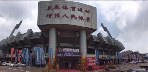 济南市体育局局长孔杰一行领导莅临谈球吧康体商城进行指导调研工作