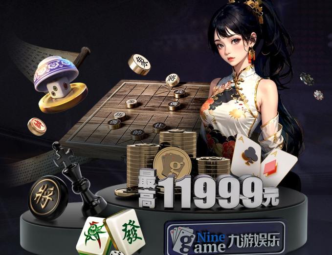 谈球吧(中国)-官方网站