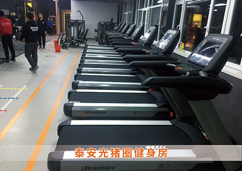 谈球吧为泰安光猪圈打造的健身房