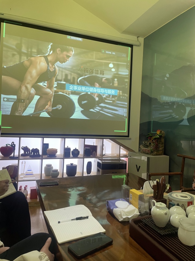 谈球吧针对“企事业单位健身”的痛点进行专业性培训